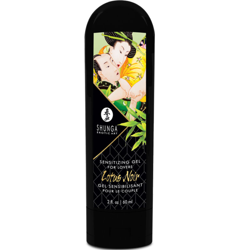 SHUNGA – KIT GIARDINO EDO COLLEZIONE BIOLOGICA