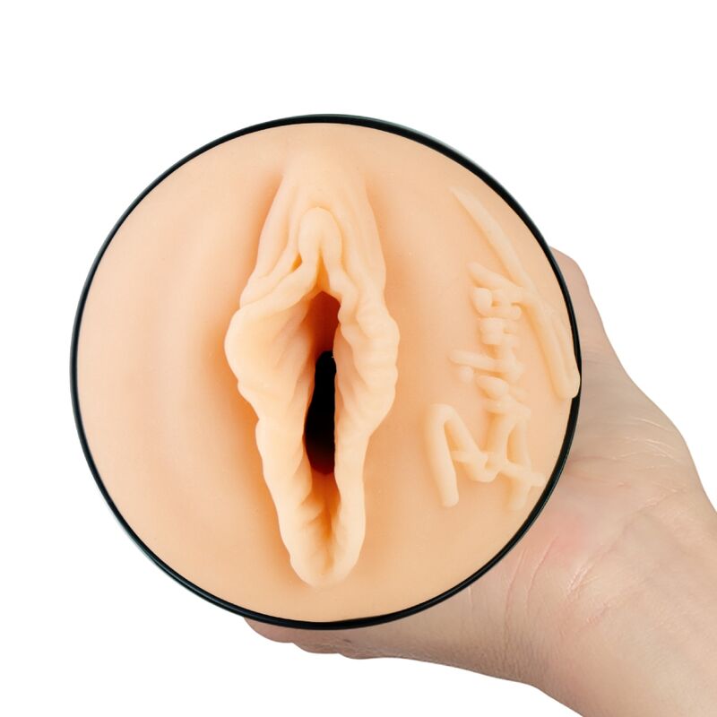 KIIROO – FEEL BRITNEY AMBER MASTURBATORE