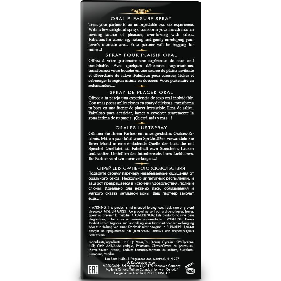 SHUNGA – WAVES SPRAY ORALE PER IL PIACERE SEDUCENTE ALLANGURIA 20 ML