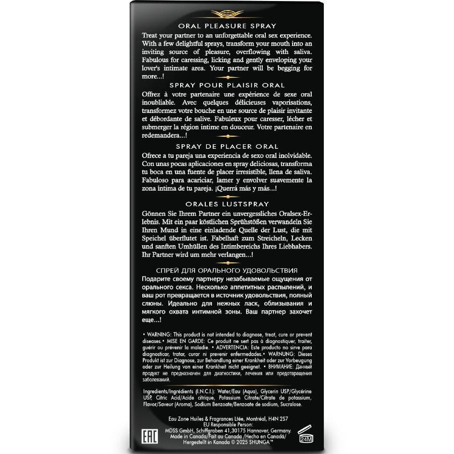 SHUNGA – WAVES PLEASURE SPRAY ORALE SEDUCENTE FRAGOLA 20 ML
