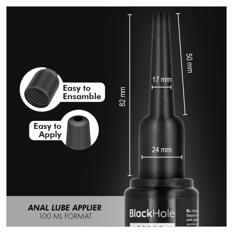 BLACK HOLE – APPLICATORE LUBRIFICANTE ANALE TAGLIA L 100 ML